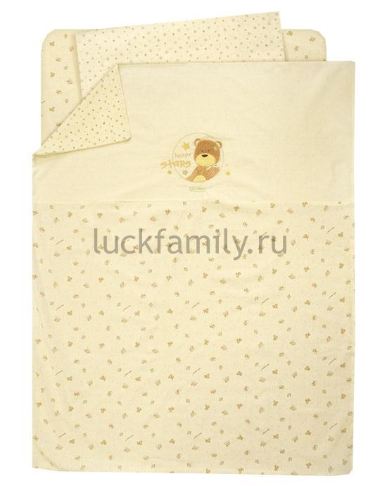 Постельное бельё Kids Comfort Звездочка (вышивка)