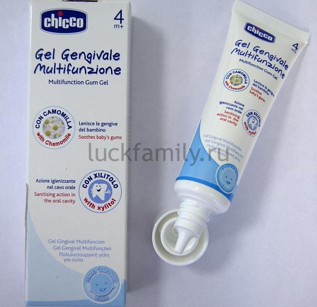 Гель для полости рта Chicco 20830.00