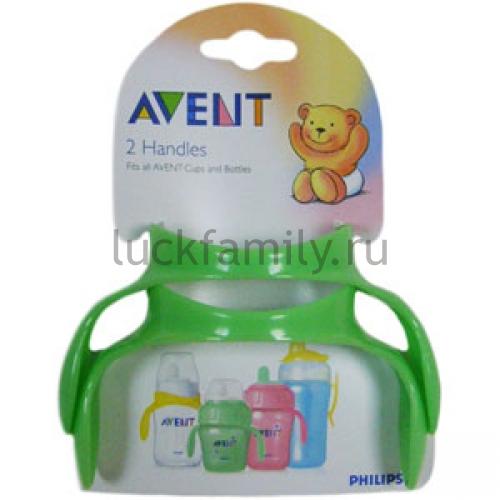 Ручки для поильников и бутылочек Avent 83390 (SCF142/00)
