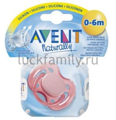 Пустышка силиконовая Avent FREEFLOW BPA-Free 0-6 мес. 86370 (SCF178/13)