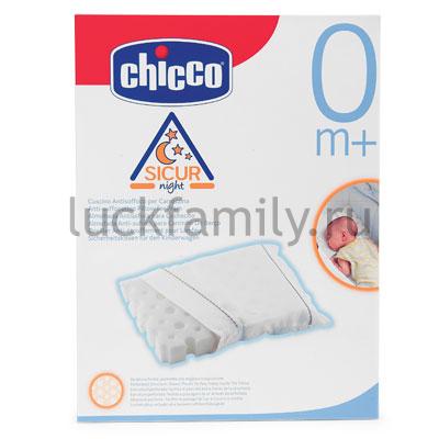 Подушка от удушения 36х27 см для кроватки Chicco 00144.30