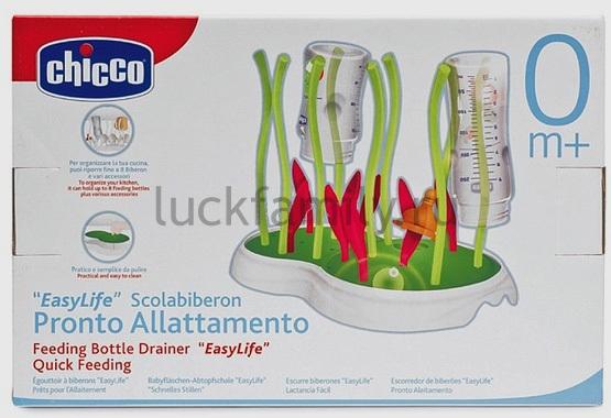 Сушилка для бутылочек Chicco 65357.30