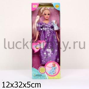 КУКЛА БЕРЕМЕННАЯ (СЪЕМНЫЙ ЖИВОТ) С РЕБЕНКОМ, ОДЕЖДА В АССОРТ. В КОР. 32*12СМ (С) в кор.2*24шт ― Luckfamily.ru