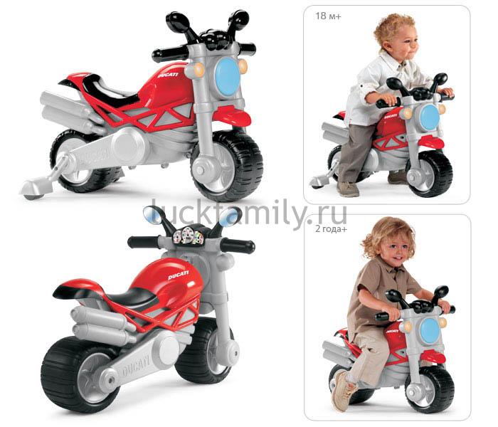 Мотоцикл Chicco Ducalti Monster 71561.00