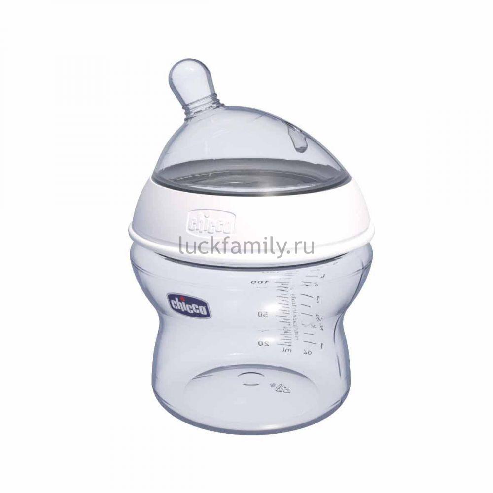 Бутылочка пластиковая 150 мл Chicco Step Up 60070.00.04