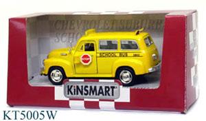МАШИНА CHEVROLET SUBURBAN SCHOOL BUS 1950 МЕТАЛЛ ИНЕРЦ, ОТКРЫВ. ДВЕРИ 1:36 В КОР. 13СМ в кор.4*24шт ― Luckfamily.ru