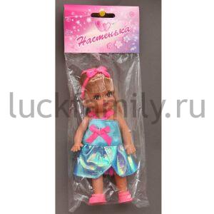 КУКЛА "НАСТЕНЬКА", ОДЕЖДА В АССОРТ. В ПАК. (РУСС. УП) 17СМ в кор.3*72шт ― Luckfamily.ru