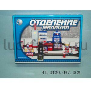 ИГРОВОЙ НАБОР ОТДЕЛЕНИЕ МИЛИЦИИ С 4-МЯ МАШИНКАМИ 5513-17 В РУСС. КОР. 42*30СМ в кор.18шт ― Luckfamily.ru