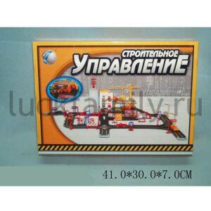 ИГРОВОЙ НАБОР СТРОИТЕЛЬНАЯ ПЛОЩАДКА С 4-МЯ МАШИНКАМИ 5513-15 В РУСС КОР. 42*30СМ. в кор.18шт ― Luckfamily.ru