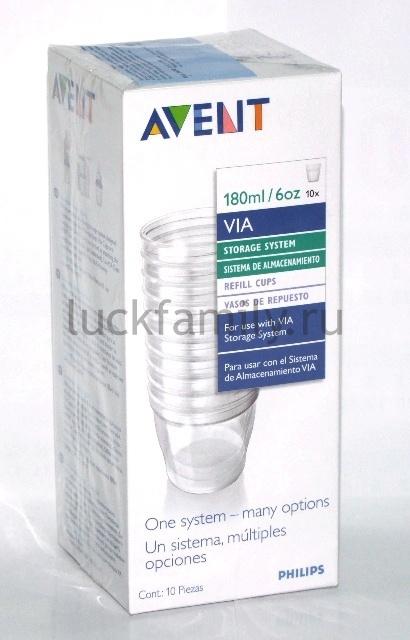 Запасные контейнеры Via Аvent 84490 (SCF615/10)
