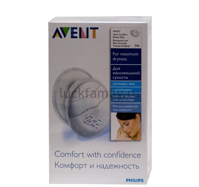 Одноразовые вкладыши для бюстгальтера Avent 05990 (SCF154/24)