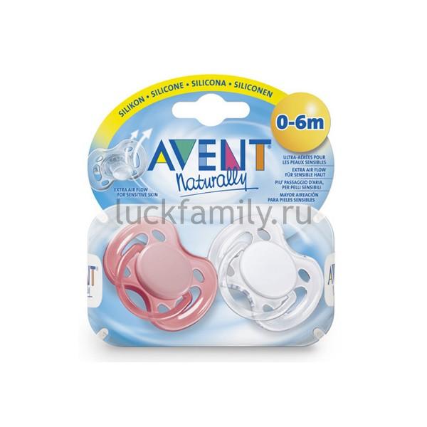 Пустышка силиконовая Avent FREEFLOW BPA-Free 0-6 мес. 86180 (SCF178/23)