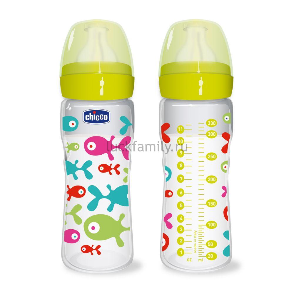 Бутылочка пластиковая 330 мл Chicco Ironik 60059.01.04