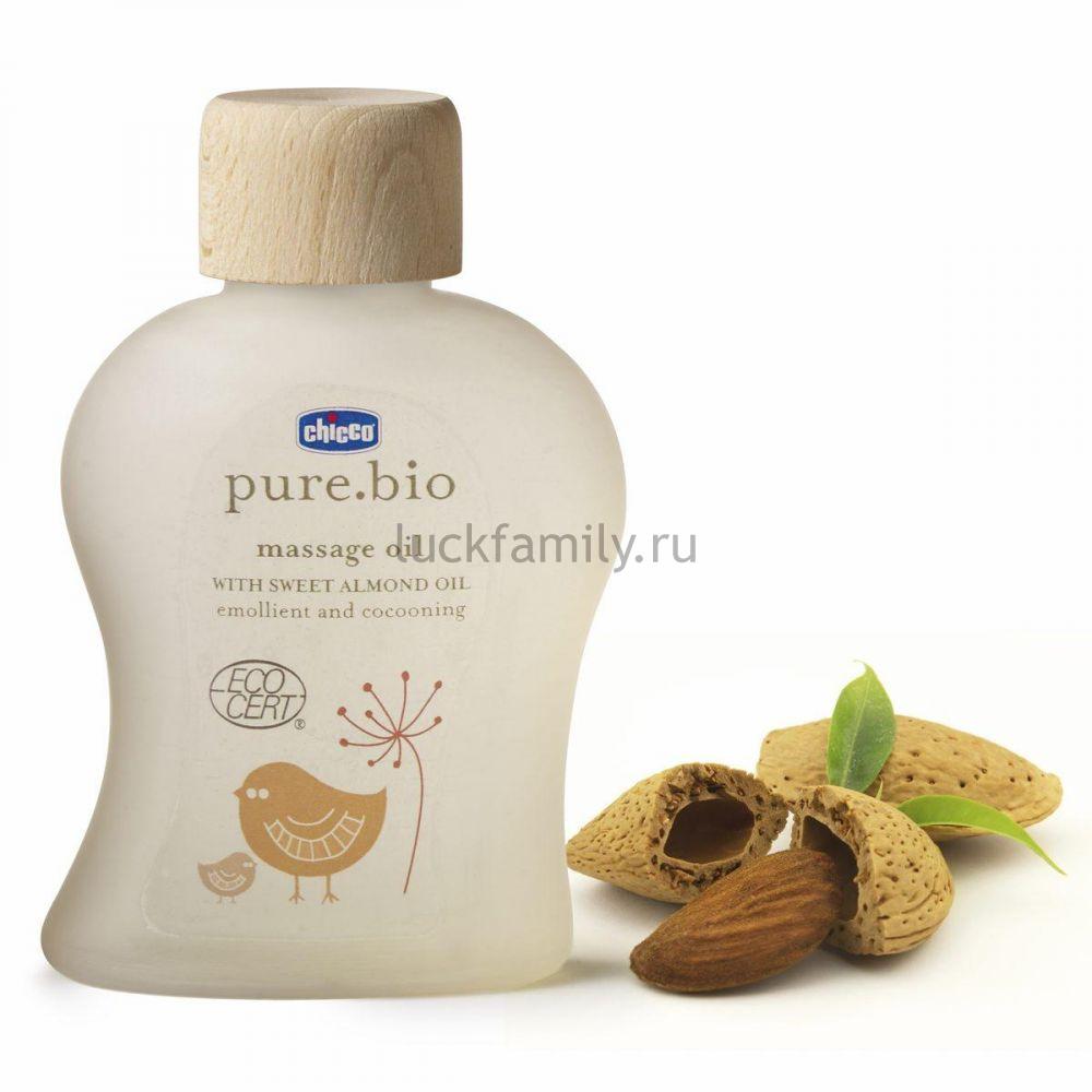 Массажное масло Chicco Pure Bio 100 мл 1260.00 ― Luckfamily.ru