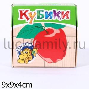 НАБОР ИЗ 4-Х КУБИКОВ "ФРУКТЫ ЯГОДЫ" в кор.40наб ― Luckfamily.ru