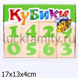 НАБОР ИЗ 12-И КУБИКОВ "ЦИФРЫ" в кор.33наб ― Luckfamily.ru