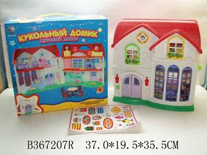 ДОМ Д/КУКОЛ НА БАТ. СВЕТ+ЗВУК, С АКСЕСС. 8032 В РУСС. КОР. 37*20*36СМ в кор.8шт ― Luckfamily.ru