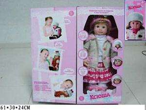 КУКЛА "КСЮША" ИНТЕРАКТИВНАЯ ОЗВУЧ. НА БАТ. РУССИФИЦ. 5175 EV7583 В РУСС. КОР. 59СМ в кор.6шт ― Luckfamily.ru