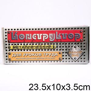 КОНСТРУКТОР МЕТ №6 Д/УРОКОВ ТРУДА (УПАК. М/Г) 80 ЭЛ. АРТ.00853 в уп.20шт ― Luckfamily.ru