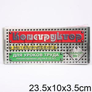 КОНСТРУКТОР МЕТ №7 Д/УРОКОВ ТРУДА (УПАК. М/Г) 148 ЭЛ. АРТ.00847 в уп.20шт ― Luckfamily.ru