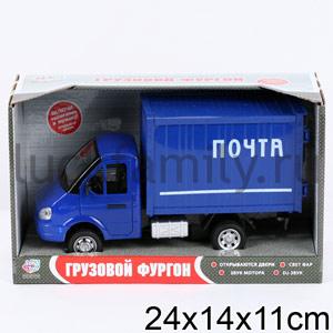 ГАЗЕЛЬ ИНЕРЦ ФУРГОН ПОЧТА, СВЕТ+ЗВУК, ОТКРЫВ. ДВЕРИ, РУСС. СЕРИЯ 9077-D EV8661 В КОР. в кор.2*12шт ― Luckfamily.ru