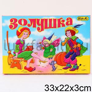 ЗОЛУШКА. ИГРА + СКАЗКА + 6 РАСКРАСОК в кор.20шт ― Luckfamily.ru