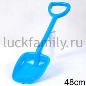 ЛОПАТА 48СМ ЯРКО-ГОЛУБАЯ в кор.45шт ― Luckfamily.ru