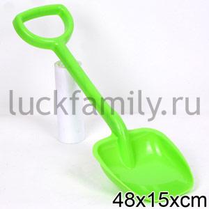 ЛОПАТА 48СМ САЛАТОВАЯ в кор.45шт ― Luckfamily.ru