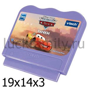 КАРТРИДЖ "ТАЧКИ" К ИГРОВОЙ ТВ-ПРИСТАВКЕ "VTECH" РУССИФИЦ.ДИСНЕЙ В РУСС. ПЛАСТ. КОР в кор4*6шт ― Luckfamily.ru