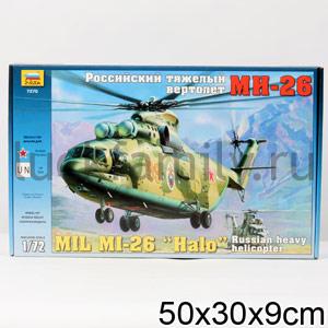 ВЕРТОЛЕТ "МИ-26" ― Luckfamily.ru