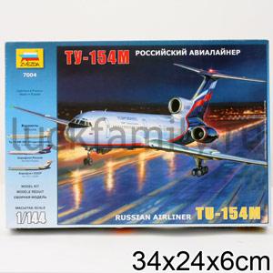 САМОЛЕТ "ТУ-154М" ― Luckfamily.ru