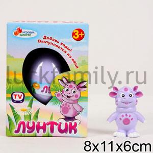 ЯЙЦО "ИГРАЕМ ВМЕСТЕ" "ЛУНТИК" С ВЫЛУПЛЯЮЩИМСЯ РАСТУЩИМ ЛУНТИКОМ В ДИСПЛЕЕ УП-12ШТ в кор.8уп ― Luckfamily.ru