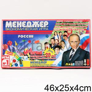 МЕНЕДЖЕР РОССИИ (ЭКОНОМ. ИГРА) в уп.20шт ― Luckfamily.ru