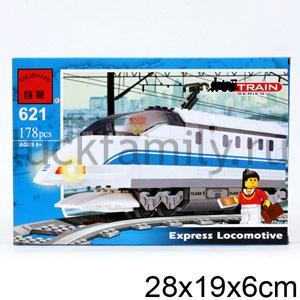 КОНСТРУКТОР ПЛАСТ. ПОЕЗД ЭКСПРЕСС 178ДЕТ. 621 EV9297 В КОР. 28*19*6СМ в кор.24шт (Р) ― Luckfamily.ru