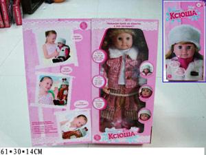 КУКЛА "КСЮША" ИНТЕРАКТИВНАЯ ОЗВУЧ. НА БАТ. РУССИФИЦ. 5176 EV9457 В РУСС. КОР. 61СМ в кор.6шт ― Luckfamily.ru