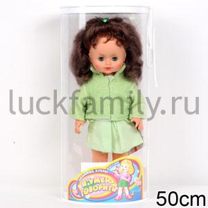 ИННА 41 ОЗВУЧ. в кор.4шт ― Luckfamily.ru