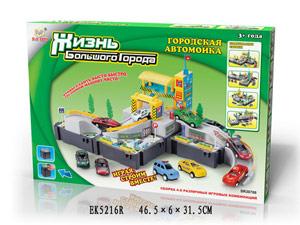 ИГРОВОЙ НАБОР АВТОМОЙКА С МАШИНКАМИ И АКСЕСС. SR30788 В РУСС. КОР. 46*31СМ в кор.2*12шт ― Luckfamily.ru