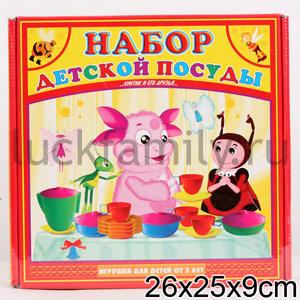 НАБОР ПОСУДЫ В КОР. в кор.10шт ― Luckfamily.ru