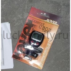 ВЕЛОКОМПЬЮТЕР ДЛЯ ВЕЛОСИПЕДОВ "ROVER" в кор.100шт ― Luckfamily.ru