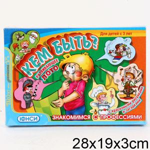 КЕМ БЫТЬ (ЛОТО) 79032 в кор.44шт ― Luckfamily.ru