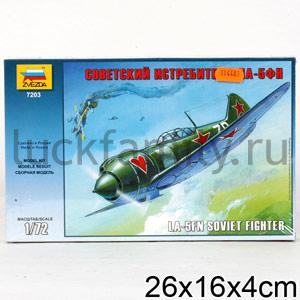 САМОЛЕТ "ЛА-5ФН" ― Luckfamily.ru