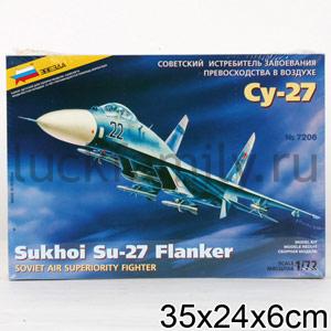 САМОЛЕТ "СУ-27" ― Luckfamily.ru