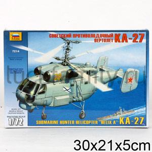 ВЕРТОЛЕТ "КА-27" ― Luckfamily.ru