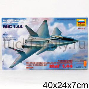САМОЛЕТ "МИГ-1.44" ― Luckfamily.ru