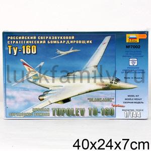 САМОЛЕТ "ТУ-160" ― Luckfamily.ru