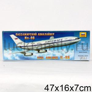 АВИАЛАЙНЕР "ИЛ-86" ― Luckfamily.ru