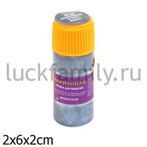 КРАСКА ВОРОНЕНАЯ СТАЛЬ ― Luckfamily.ru