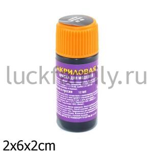 КРАСКА ЧЕРНАЯ ― Luckfamily.ru