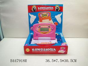 КОМПЬЮТЕР ОБУЧАЮЩИЙ "КОМПЬЮША" РУССИФИЦ., Ж/К ЭКРАН, МЫШКА 66556E В РУСС. КОР. 37*8*31СМ в кор.2*9шт ― Luckfamily.ru