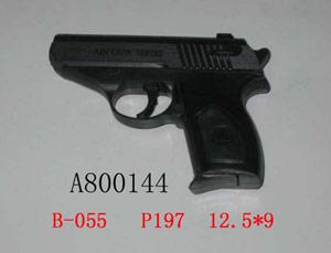 ПИСТОЛЕТ ПНЕВМ. С ПУЛЬКАМИ P197 В ПАК. в кор.2*300шт. ― Luckfamily.ru